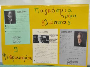 received 369799125795603