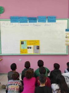 received 755197659860454