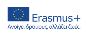 New Erasmus 2021 2027 EU emblem with tagline pos EL