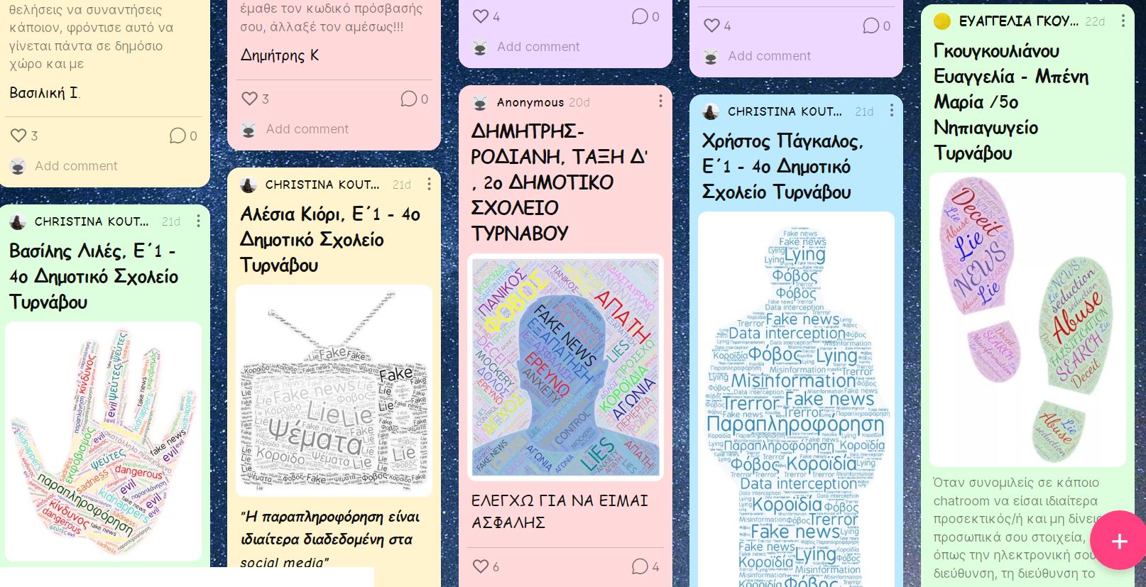 padlet