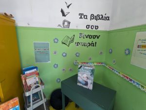 PXL 20250310 100811827