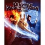 κατάλογος