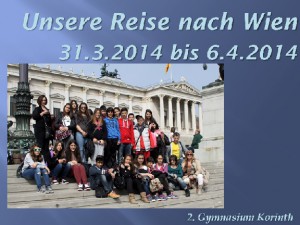 wien2014