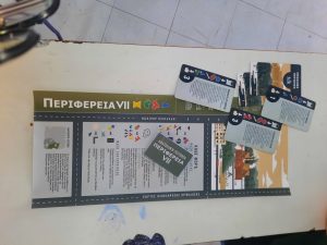 photo 3 5