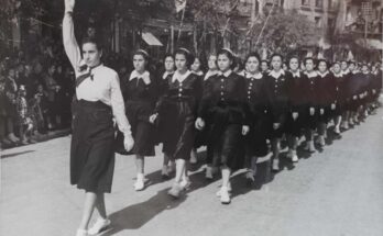 1954 αρχείο Αθηνά Σαλβάρα