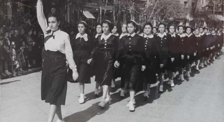 1954 αρχείο Αθηνά Σαλβάρα