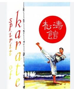 KARATE