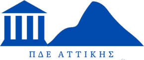 pde attikis logo