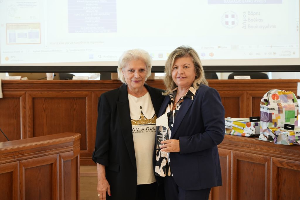 nowaste skouroliakou1