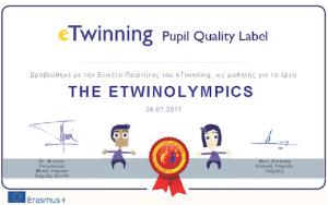 2017_etw_PUPILcert_OLYMPICS