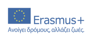 erasmus