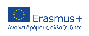 LOGO ERASMUS