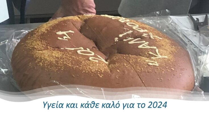 φωτο