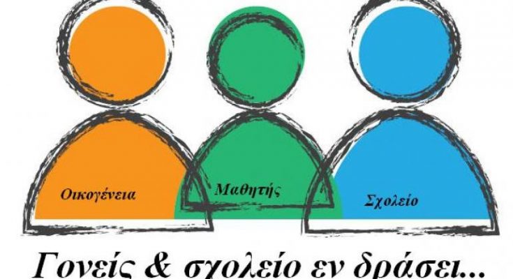 goneis en drasi1542354246