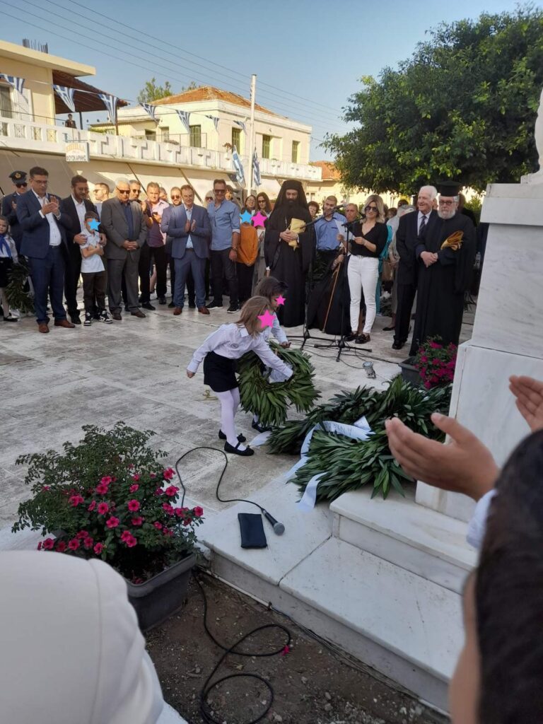 ΚΑΤΑΘΕΣΗ ΠΕΤΡΟΥΛΑ ΚΑΙ ΔΕΣΠΟΙΝΑ