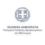 υπουργείο λογότυπο