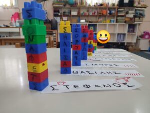 orca image 14779361791