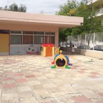 Αυλή