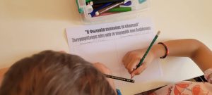 ee0d5dac 4c08 4a45 98e8 be2299f85eb5