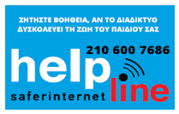 helpline new