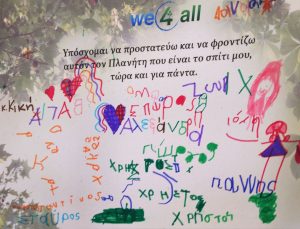 IMG 20221205 105708 1 2