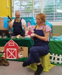 ΓΟΥΡΟΥΝΑΚΙ