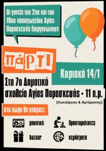 IMG 38958e75d96499c98635d1b5fdbb5f34 V