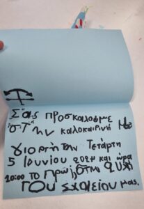 IMG b6d7ddd8784a41325829b5c766605c76 V2