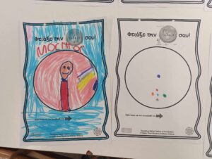 08f2ebf0 6fdc 49b9 bfdb a2125df89351