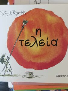 75a3f5b9 b31c 4fc3 be9e b1c9ab343661