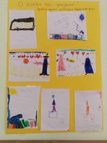 ομαδική εργασία