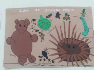 χειμερια ναρκη