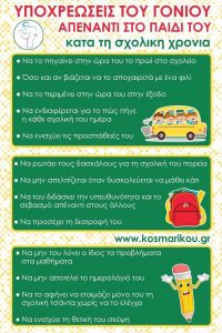 38180fdde11e18fdfad2eccf4449849a