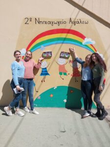 received 194464660006484