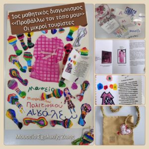 received 3453122711636734