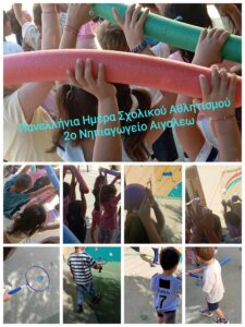 fa652a72 e0f6 4047 8999 276b8542a173