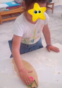 Δημοσίευση2.