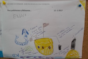 20170228_094854