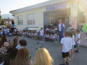 IMG_0526