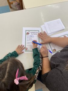 1FE8B2AD 9389 44EA 9B9B 93EC2D51E5CA