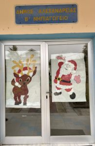 7253C4B0 09A4 4D01 8533 CD67EC6AE499