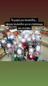 IMG 20240427 085841 413