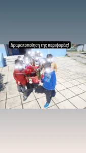 IMG 20240427 090333 832