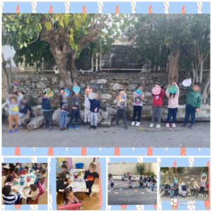 ΣΤΟΛΙΣΜΟΣ ΔΗΜΟΣ 1