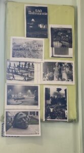 Messenger creation 999193B4 84D1 4D32 ACC8 B45984BBD54E