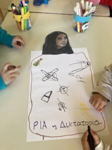 Messenger creation E5A8460C A4B3 478A 906E 654CD8169010