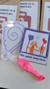 received 603028618792358