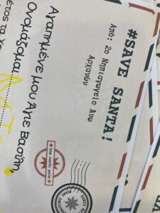 Messenger creation 26428502 78BD 4A27 8DB3 60FFC94C345D