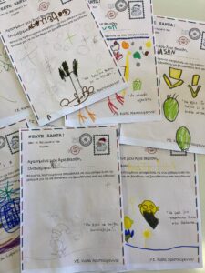 Messenger creation 948A6452 9B1C 4B93 9FA3 B61761B964F2