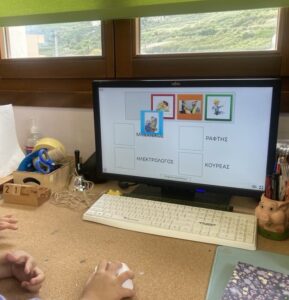 Messenger creation C9BC1DE2 33C5 49CA 80B9 C6E1F77A71F9